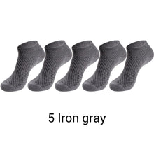 Load image into Gallery viewer, 5 Pairs / lot Bamboo Fiber Men's Socks Casual Solid Color Cotton Socks Business Antibacterial