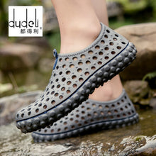 Load image into Gallery viewer, Summer Hollow Out Breathable Beach Sandals Casual Outdoor Slippers sandals