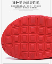 Load image into Gallery viewer, Quick Drying Summer Beach Slipper Flat Breathable Outdoor Sandals