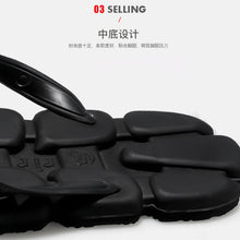 Load image into Gallery viewer, Sandals Flip Flops Summer Beach Slipper Five Fingers Fashion Slides