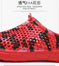 Load image into Gallery viewer, Quick Drying Summer Beach Slipper Flat Breathable Outdoor Sandals