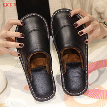 Load image into Gallery viewer, Leather cotton slippers winter home indoor beef tendon bottom non-slip waterproof
