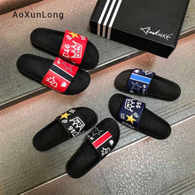 Load image into Gallery viewer, Non-slip Casual Shoes Youth Adult Leather Flat Sandals Outdoor PVC Beach Slides