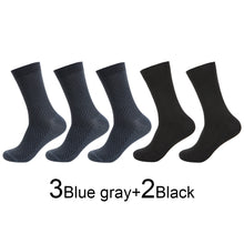 Load image into Gallery viewer, 5 Pairs / lot Bamboo Fiber Men&#39;s Socks Casual Solid Color Cotton Socks Business Antibacterial
