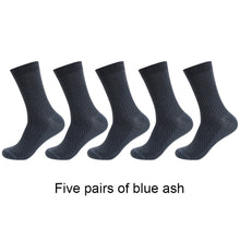 Load image into Gallery viewer, 5 Pairs / lot Bamboo Fiber Men&#39;s Socks Casual Solid Color Cotton Socks Business Antibacterial
