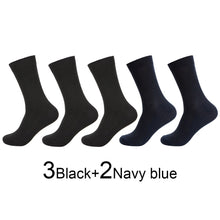 Load image into Gallery viewer, 5 Pairs / lot Bamboo Fiber Men&#39;s Socks Casual Solid Color Cotton Socks Business Antibacterial
