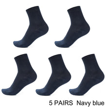 Load image into Gallery viewer, 5 Pairs / lot Bamboo Fiber Men&#39;s Socks Casual Solid Color Cotton Socks Business Antibacterial
