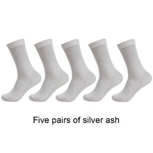 Load image into Gallery viewer, 5 Pairs / lot Bamboo Fiber Men&#39;s Socks Casual Solid Color Cotton Socks Business Antibacterial
