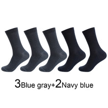 Load image into Gallery viewer, 5 Pairs / lot Bamboo Fiber Men&#39;s Socks Casual Solid Color Cotton Socks Business Antibacterial

