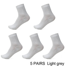 Load image into Gallery viewer, 5 Pairs / lot Bamboo Fiber Men&#39;s Socks Casual Solid Color Cotton Socks Business Antibacterial
