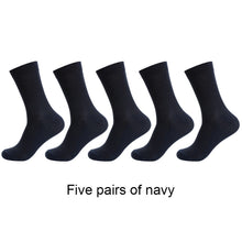 Load image into Gallery viewer, 5 Pairs / lot Bamboo Fiber Men&#39;s Socks Casual Solid Color Cotton Socks Business Antibacterial
