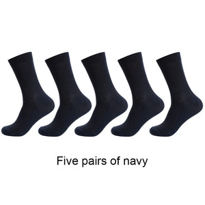 5 Pairs / lot Bamboo Fiber Men's Socks Casual Solid Color Cotton Socks Business Antibacterial