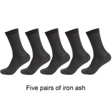 Load image into Gallery viewer, 5 Pairs / lot Bamboo Fiber Men&#39;s Socks Casual Solid Color Cotton Socks Business Antibacterial
