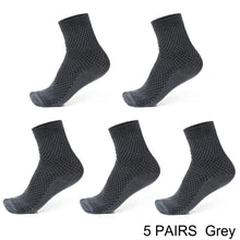 Load image into Gallery viewer, 5 Pairs / lot Bamboo Fiber Men&#39;s Socks Casual Solid Color Cotton Socks Business Antibacterial
