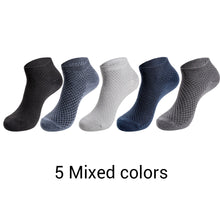 Load image into Gallery viewer, 5 Pairs / lot Bamboo Fiber Men&#39;s Socks Casual Solid Color Cotton Socks Business Antibacterial
