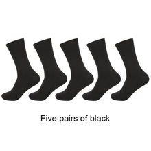 Load image into Gallery viewer, 5 Pairs / lot Bamboo Fiber Men&#39;s Socks Casual Solid Color Cotton Socks Business Antibacterial
